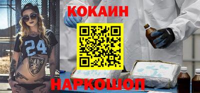 дистиллят марихуана Волжск