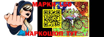 соль курить ск Волжский