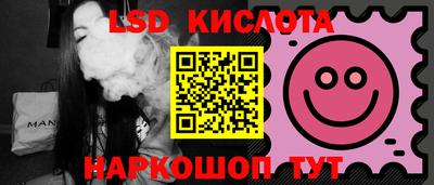 дистиллят марихуана Волжск