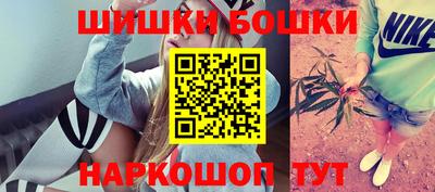 соль курить ск Волжский