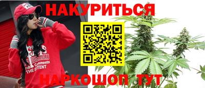 соль курить ск Волжский