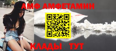 дистиллят марихуана Волжск