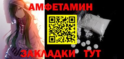 спайс Среднеуральск
