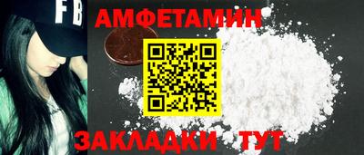 дистиллят марихуана Волжск