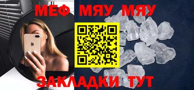 дистиллят марихуана Волжск