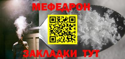 дистиллят марихуана Волжск