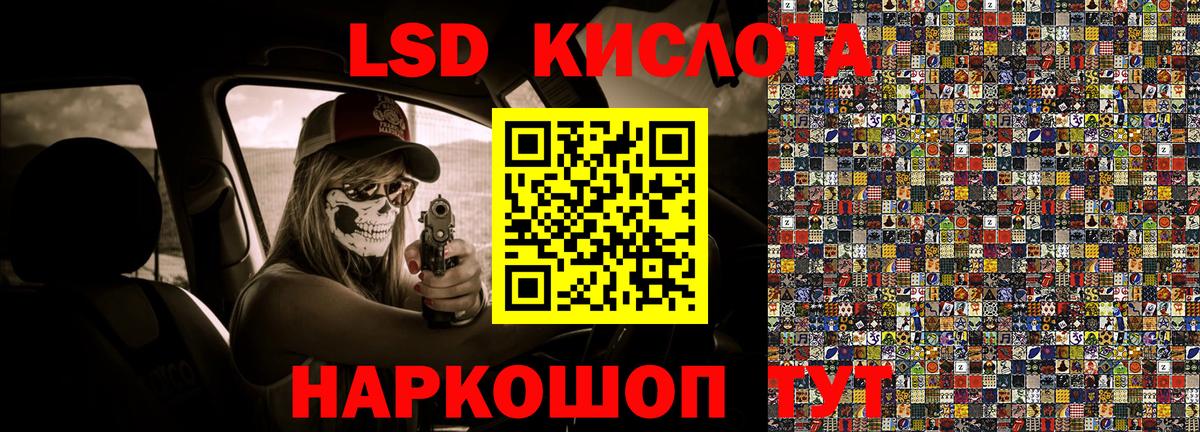 Героин Нижний Новгород